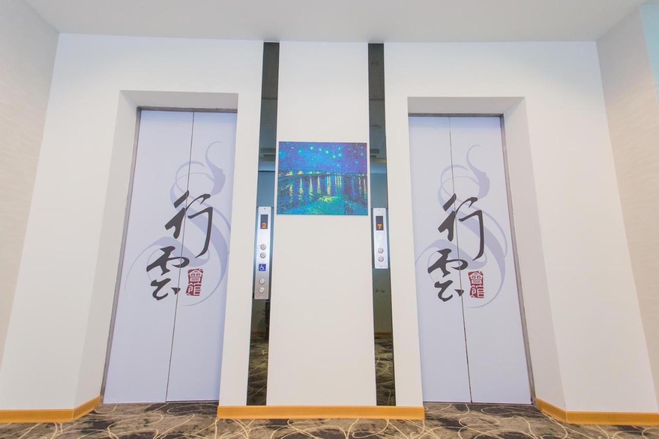 Seeing Inn Taitung Экстерьер фото